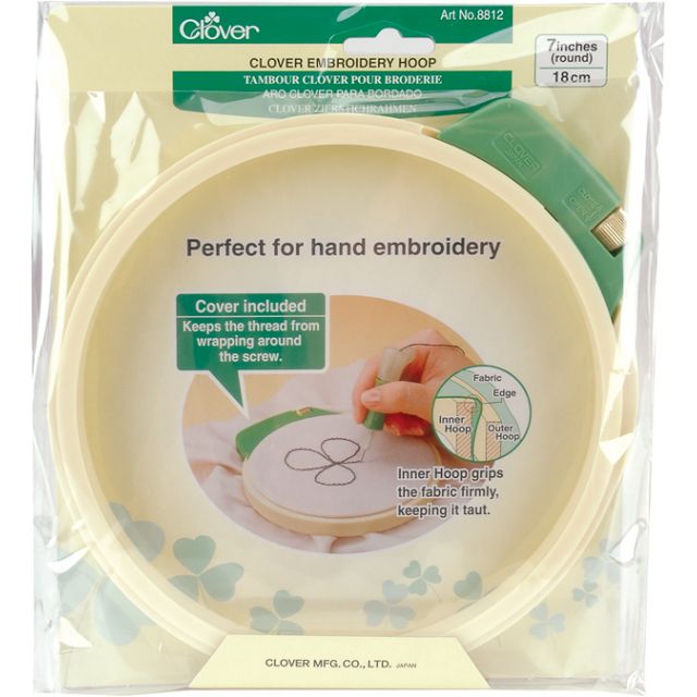 Clover 7" Embroidery Hoop